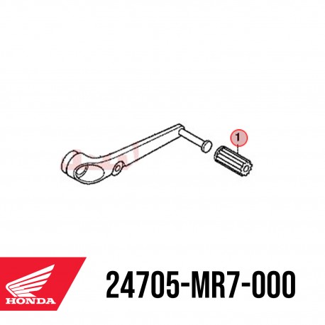 24705-MR7-000 : Shift pedal rubber CB1000R