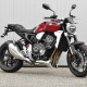 SAH40 : Top Block engine guard 2018 CB1000R