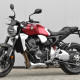 SAH40 : Top Block engine guard 2018 CB1000R